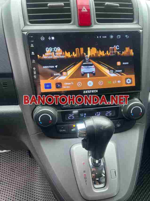Cần bán nhanh Honda CRV 2.4 AT 2009 cực đẹp Cần bán nhanh Honda CRV 2.4 AT 2009 cực đẹp