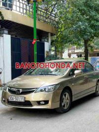 Honda Civic 2010 Sedan màu Cát