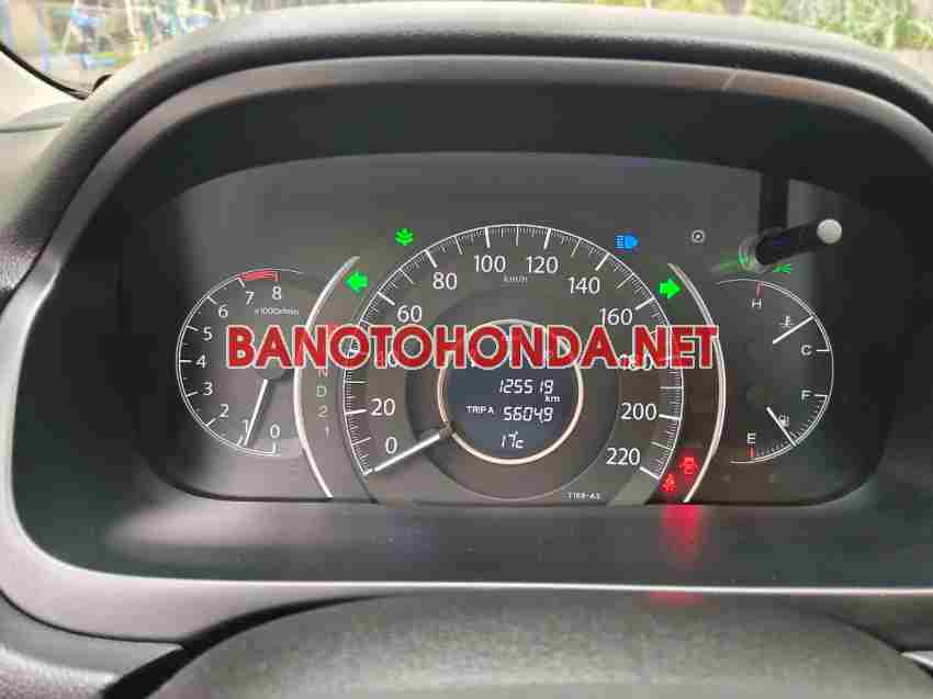 Cần bán gấp Honda CRV 2.4 AT đời 2014, màu Trắng