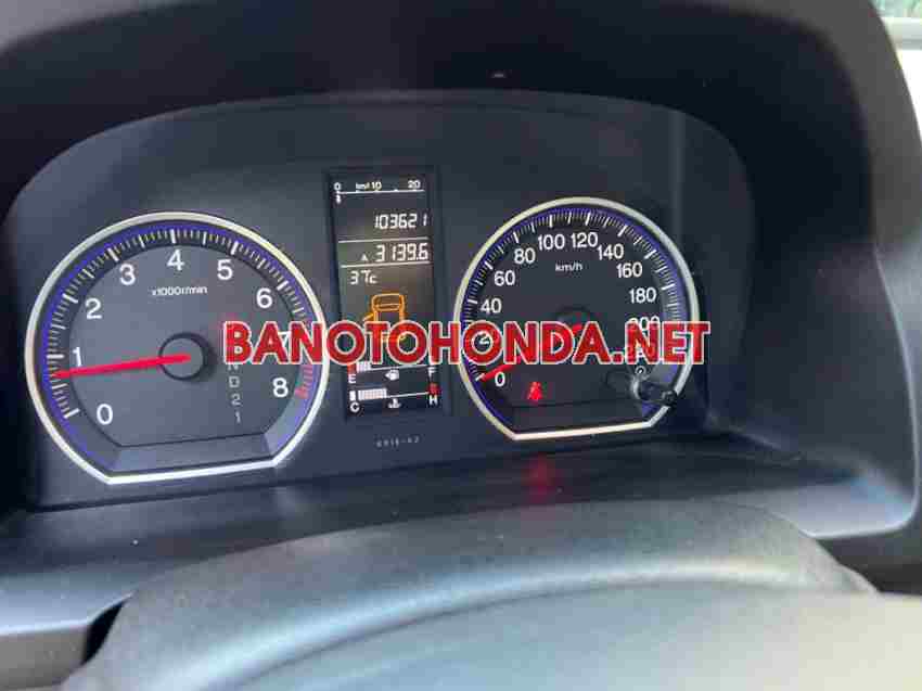 Cần bán Honda CRV 2.0 AT 2008, xe đẹp giá rẻ bất ngờ